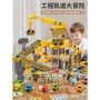男童儿童宝宝小孩玩具