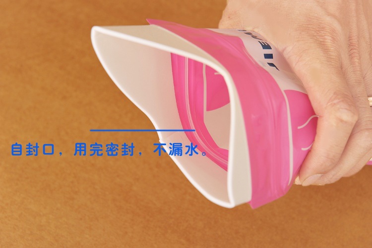 Leak-proof portable emergency urine bag folding car baby urinal children's travel lady standing urinal