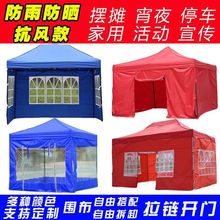 �����������߸��x�[�����_̫ꖂ�͸�����������V�掤���ĽǷ���