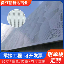 SҶ̈T^_XΰĻƵ⠝b̼X߶X