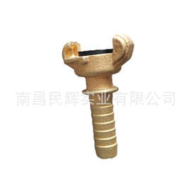 供应橡胶管接头 黄铜美式空气管接头 万向羊角接扣 爪型螺纹接口