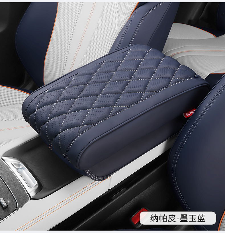 BYD Song plusdmi Armrest Box Pad Memory Foam Increased Byd Qin Yuan plus Armrest Box Set Auto Supplies