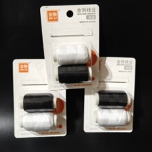 �����ڰ׾� С�� �p�x�� С���S 1Ԫ�� ؛Դ ���� �p�x�C��