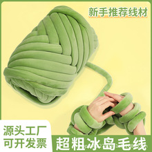 ���uë�����ֱ��uë���F���uë������diy����ë��2cm�ֹ���������