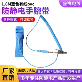 防静电手套;静电测试仪;防静电工具