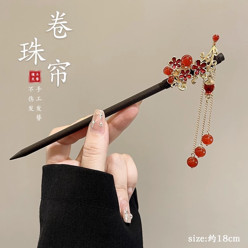 流苏花朵发簪女新中式高级感小众古风盘头发钗木簪子汉服旗袍发饰|undefined