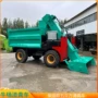 前置牧区自走式水用清扫车