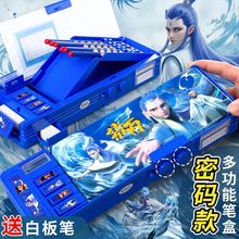 �����๦���ľߺ��ܴa�P����߸��ͯ�����к��������������U�P��