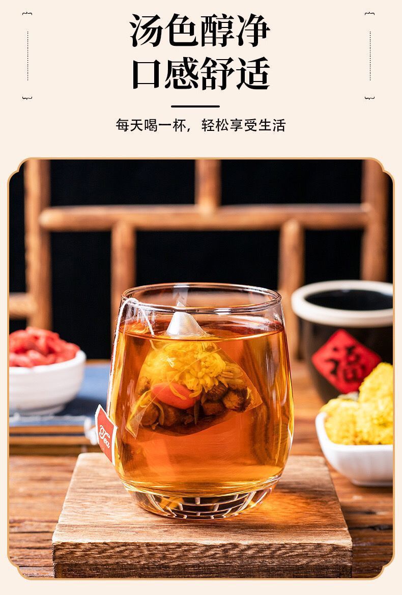Chrysanthemum Goji Cassia Seed Tea 30 Bags Sugar Free Herbal Flower Tea Blend Hot Brew Wellness Tea in use