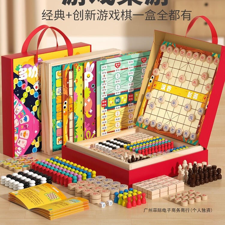 实用礼物儿童礼盒男女孩生日开学小学生幼儿园全班中秋奖励伴|undefined