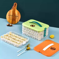 饺子收纳盒专用冻饺子盒冰箱收纳盒家用水饺速冻混沌冷冻盒子分装