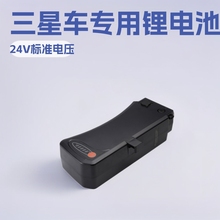 �羳�������늄�����܇늳�24V�ۯB܇����늄�܇�늳ؿɳ��