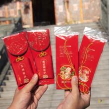 ?�˴����o��ʮ����Ф�������ұ���������մ��S�����\����ƽ����