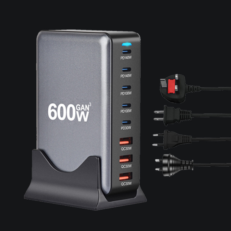氮化镓充电器多口usb插头600w桌面充电站快充typec手机电脑充电头|undefined