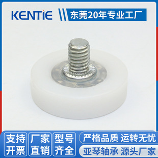 �Ԅ���؛�C؛��݆�����T�L݆DR26/C1L8�Ҿ߳�ϻ�݆M6*1*26*8mm