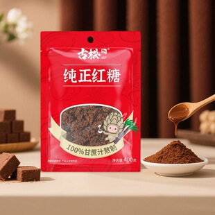 ���ɼt�Ǽt�ǉK������ɫ���Ǻ決ԭ����400g*1�����l��ͥ�決