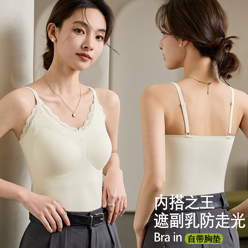 Eslinga de espalda hermosa de encaje sin costuras de seda de hielo