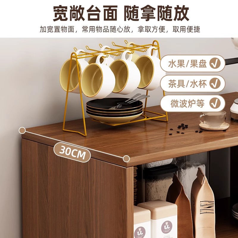 Gabinete de comedor casero contra la pared armario armario sala de estar estante de almacenamiento armario pequeño armario armario bajo armario armario de té armario