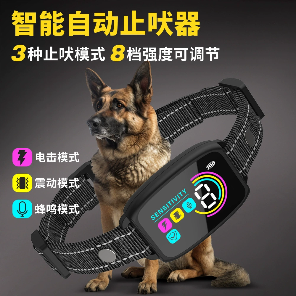 Высокая водонепроницаемость без повреждений и предотвращения помех автоматический заглушитель