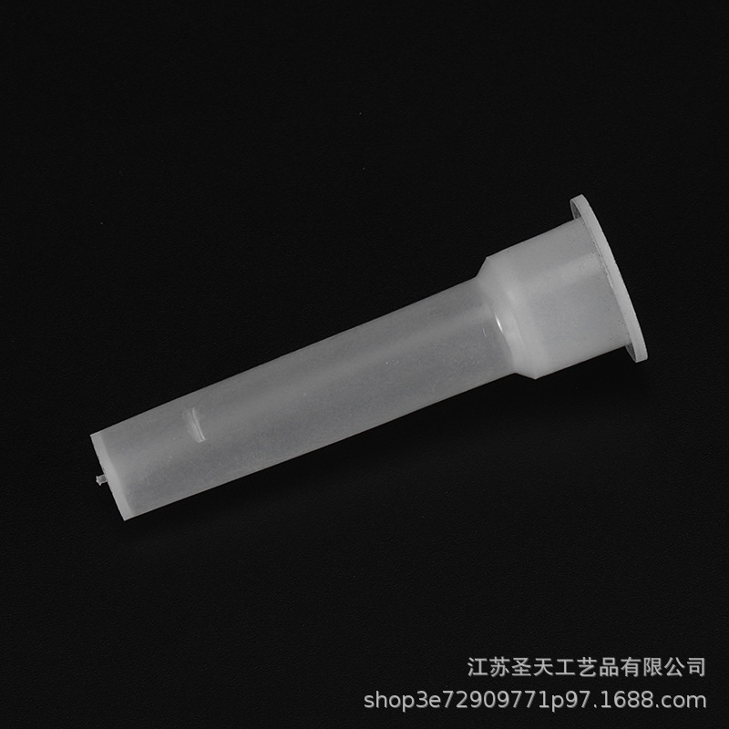 分体连体提取管抽屉管 核酸提取管 塑料抽提管 提取DNA病毒采样管