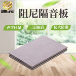 ԪӰԺKTV¼òþ峧ҹӦ