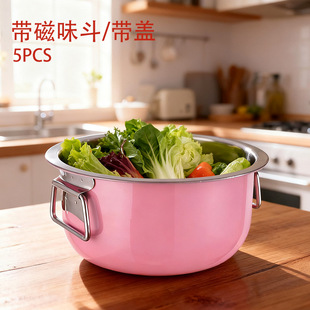 ��ɫ5pcs���P�ζ�����w�|�ρ����莧������{����Ӻ���{ζ��