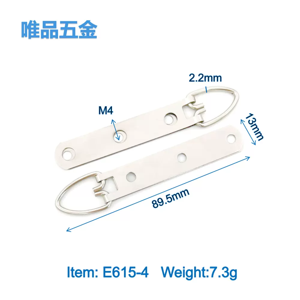 冲压银色金属现代装饰画粗丝三孔大吊挂电镀相框五金挂钩配件定制