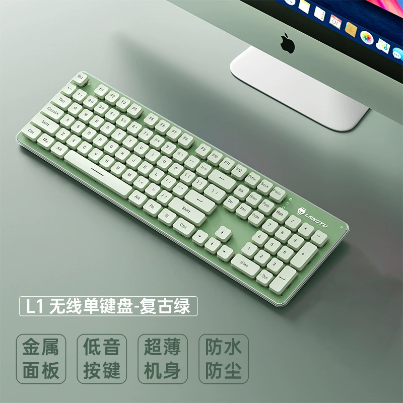 Keyboard, mouse, wireless set for office, gaming mechanical laptop