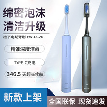 ����늄���ˢܛëȫ�Ԅ�����ˮϴ���o�l��H���b�Y������ˢDC20