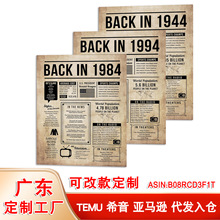 Rd͹40qնYˮҺ 1984oɌb