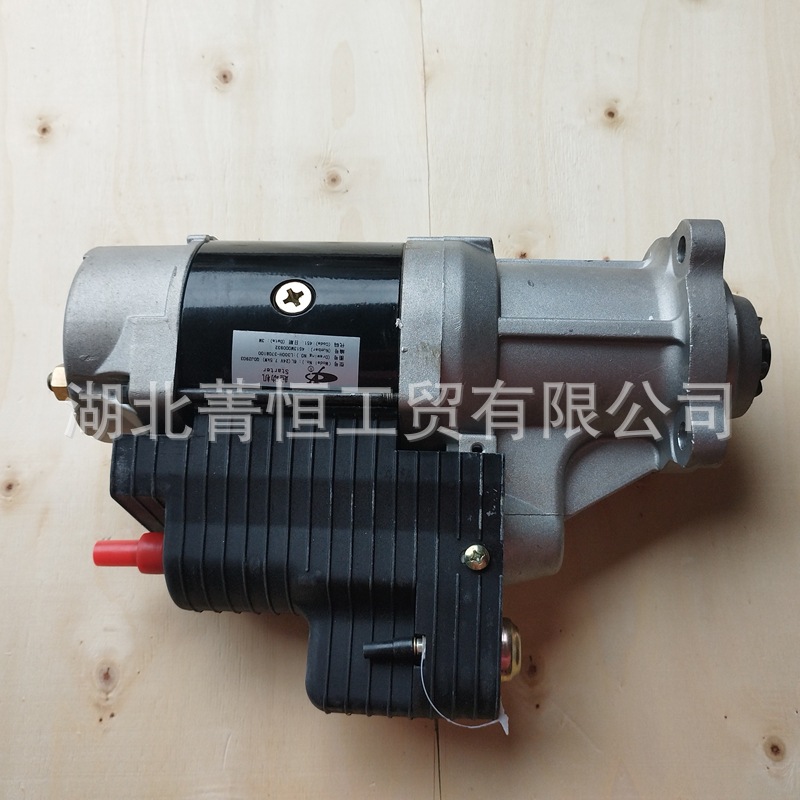 Cummins Engine Camshaft Gear 5284141