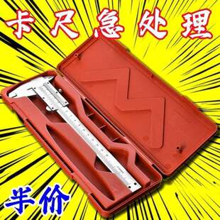 ��Ʒ�|���I�����P��Θ˿��߸߾��Ȕ��@һ�w�Θ˿��ߜy������15