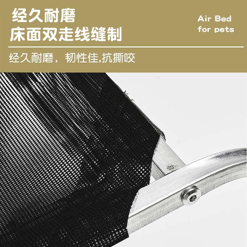 공장 직접 지상 방습 애완 동물 침대 사계절 유니버설 대형 캠프 침대 겨울 탈착식 및 빨 수있는 개 침대 개 사육장
