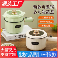 W偼һwС늳偶๦ܲճ110V