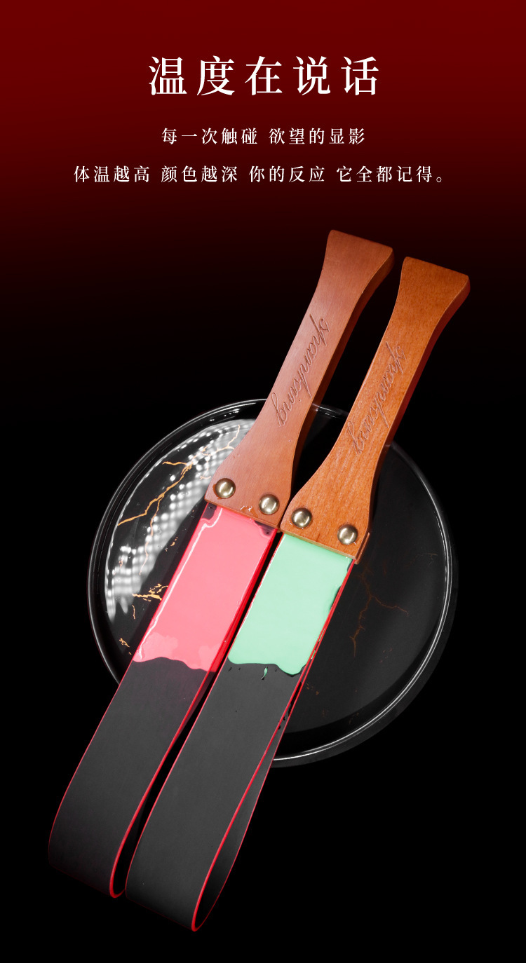 SM Fetish Kit with PU Leather Flogger, Anal Plug, Hand Clamps and Couple Accessories — detail image 12