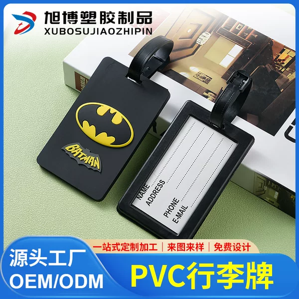 Pvc Soft Luggage Tag, Custom Luggage Tag, Bus Card Holder, Customizable with Logo Printing