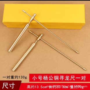 �S�~�������һ���b�_�P�y�ň�����