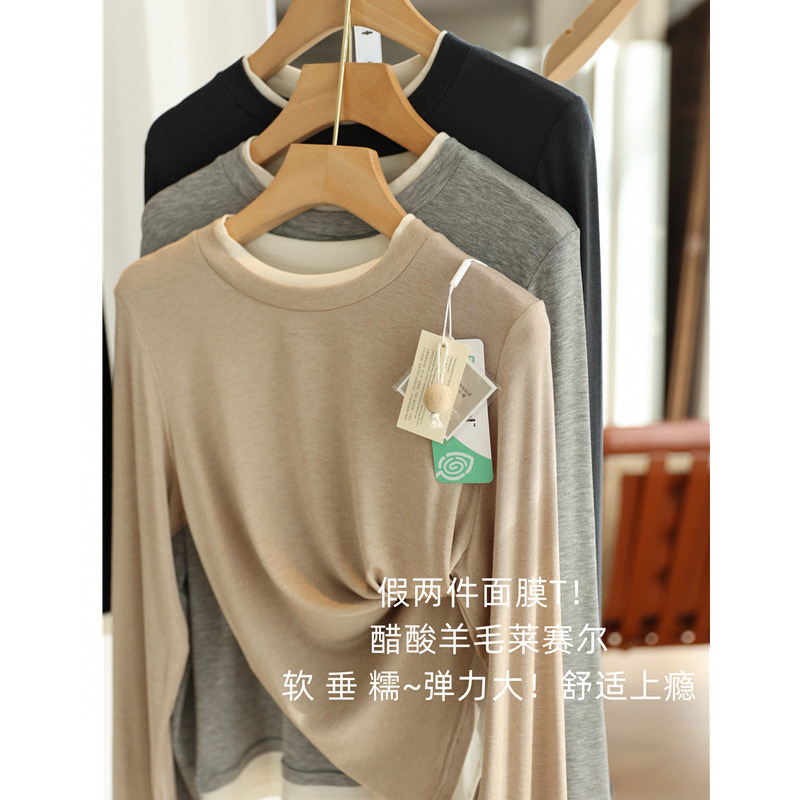 In-Stock Soft Elastic Mask T-Shirt Made of Acetate Wool Lyocell, Fake Two-Piece Color-Blocked Round Neck Long-Sleeve T-Shirt for Women
