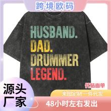 2024欧美大牌同款高街vibe废土风水洗潮牌痞帅跨境短袖t恤男