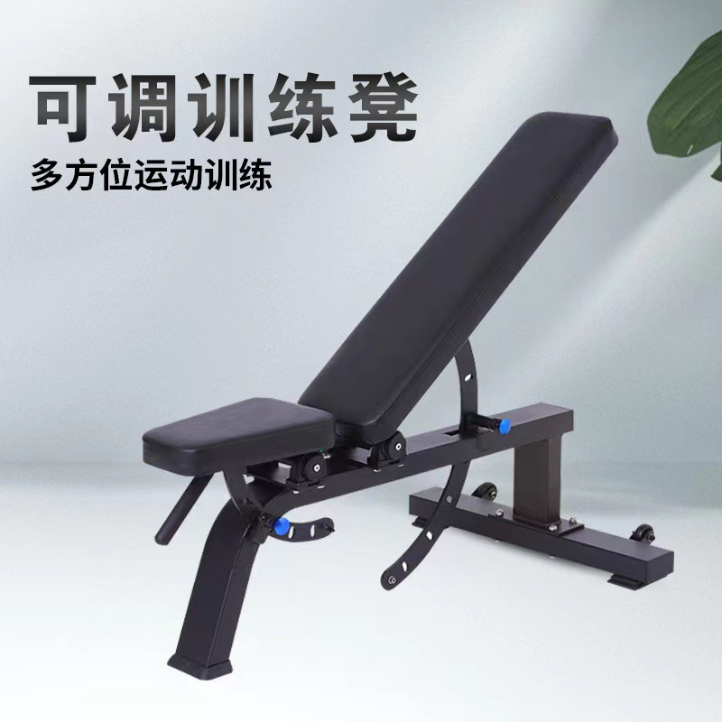 Commercial grade adjustable dumbbell bench bench press stools stand…