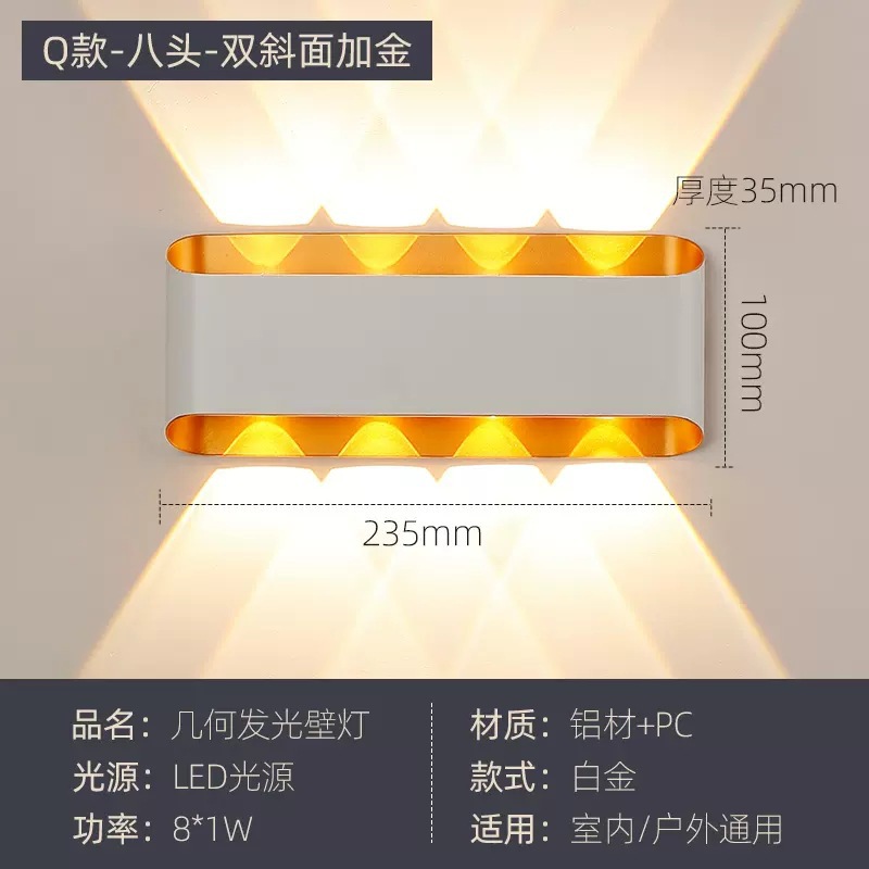 8헤드 더블 경사/8W 화이트+골드