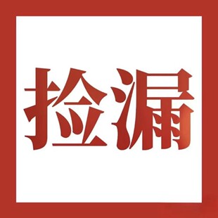 ����©�����N���|��߅�l�L߅�l�������L��ɳ�l�Ҽ�Ь�|���b�o��