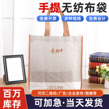 ���Ƹ�Ĥ�o�������A�ǰ��YƷ���خa�������b���ۯB�YƷ��ӡˢlogo