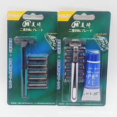 バッチ美琦手動髭剃りナイフホルダー髭剃りナイフ二重刃セットナイフホルダー