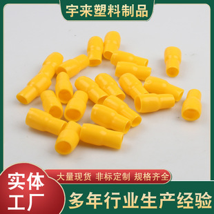 �����^��ܛ�׹�V22-25ƽ���䉺�Ӿ������o��PVC���z��500ֻһ��