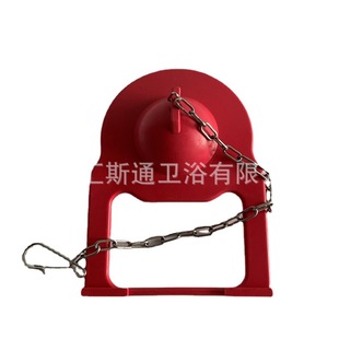HO106 2��tɫ���w ��ʽ�RͰ���z���w ֹˮƤ�� ����ʽ���w