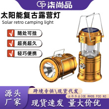 �羳̫��܏͹�С�R���Շ�����늑��⑪��¶�I����ؔ����������