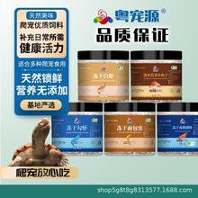 ����Դ�����r�ɲ���ʳ������ϘO���r�ɵ�ˮ�~�ɞ��������