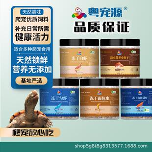����Դ�����r�ɲ���ʳ������ϘO���r�ɵ�ˮ�~�ɞ��������