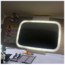 汽车遮阳板化妆镜LED触摸灯补妆镜车载副驾驶梳妆镜高档精品镜子